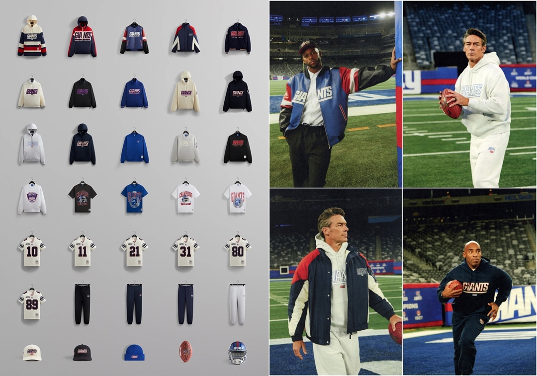 【Kith for the NFL: Giants Collection】KITH MONDAY PROGRAM 2023年 9/10 発売 (キス エヌエフエル ジャイアンツ)