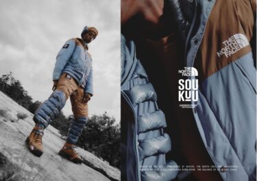 THE NORTH FACE x UNDERCOVER “Soukuu”が国内 10/26 発売 (ザ・ノース・フェイス アンダーカバー)