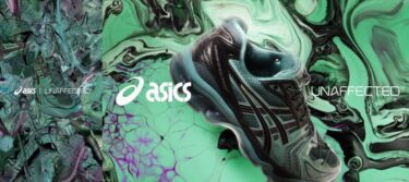 【国内 11/24 発売】UNAFFECTED x ASICS GEL-KAYANO 14 “INFINITE WONDERS” (アンアフェクテッド アシックス ゲルカヤノ) [1201A922.020/1201A922.100/1201A922.300]