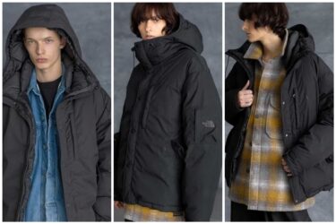 THE NORTH FACE PURPLE LABEL × monkey time 65/35 ショート ダウン ジャケット (ザ・ノース・フェイス パープルレーベル モンキータイム)が、2023年11月中旬 発売予定！