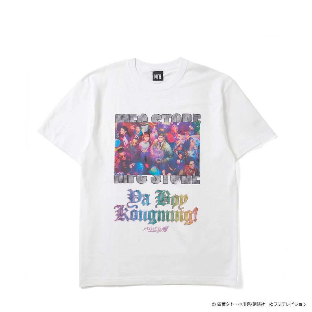 向井理 主演のドラマ「パリピ孔明」× MFC STORE コラボTEE2型が10⽉末発売 (Paripikoumei エムエフシー ストア)