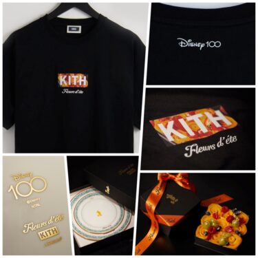 Kith \u0026 été for Disney Box Logo Tee