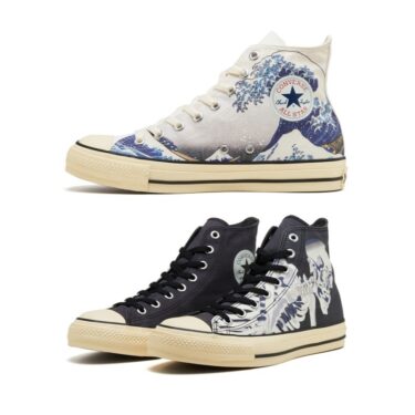 【国内 11/7 発売】葛飾北斎や歌川国芳の代表作をプリントした CONVERSE ALL STAR (R) UKIYOEPRINT HI (コンバース オールスター 浮世絵)