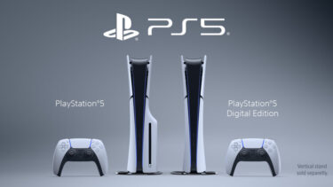新型PS5がスリムになって11/10 発売！注目は着脱式ディスクドライブ (PlayStation プレイステーション)