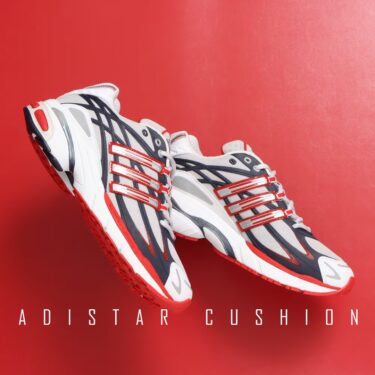 【国内 10/10 発売】adidas Originals ADISTAR CUSHION “Grey One/Better Scarlet” (アディダス オリジナルス アディスター クッション “グレー/スカーレット”) [IF6528]