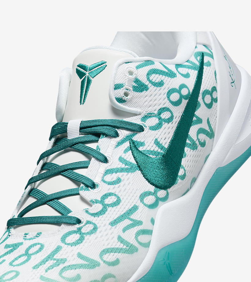 2024年 2/8 発売予定！ナイキ コービー 8 プロトロ “ラディアントエメラルド” (NIKE KOBE 8 PROTRO “Radiant Emerald”) [FQ3549-101]