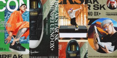 【10/20 発売】プロスケーター「上野伸平」シグネチャーモデル「CONVERSE BREAKSTAR SK SHINPEI UENO OX +」 (コンバース スケートボーディング)