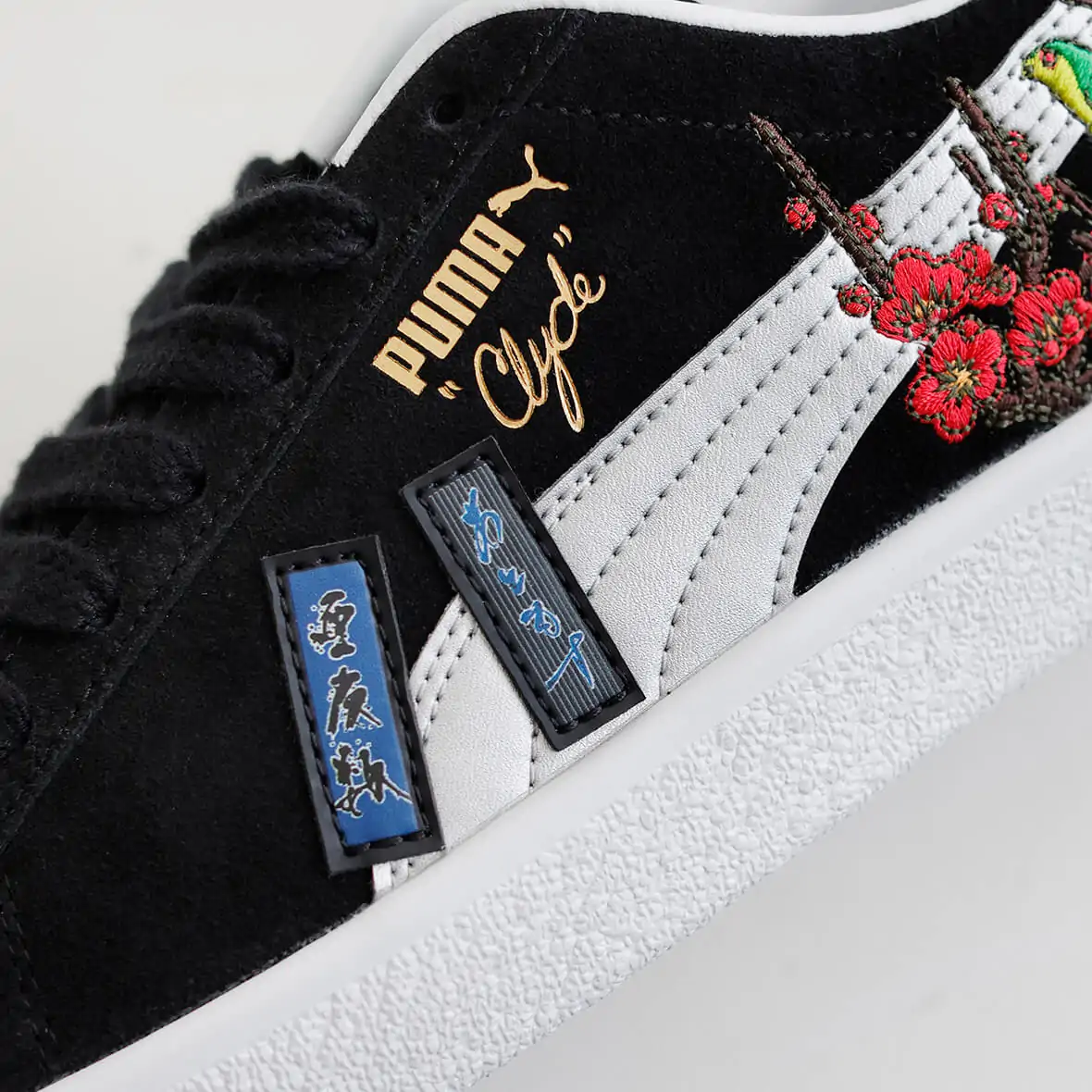 国内 10/28 発売】atmos × Shido Akama × PUMA CLYDE “Hanafuda ...