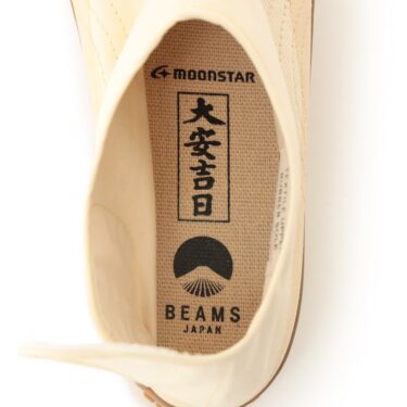 MOONSTARの創業150周年を記念した地下足袋型別注スニーカーがBEAMSのイベント『MOONSTAR 150th Anniversary at BEAMS JAPAN』にて10/18から発売 (ムーンスター ビームス)