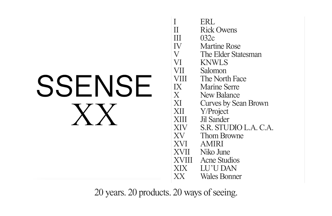 SSENSE 20年周年を祝した20ブランドとのコラボ「SSENSE XX」が10/23 から展開 (エッセンス)