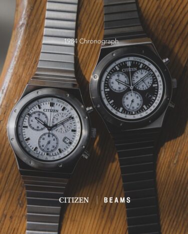 CITIZEN × BEAMS “1984 Chronograph” が11/18 発売 (シチズン ビームス)