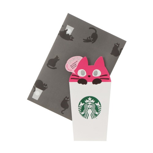 【STARBUCKS 2023 Halloween ハロウィン】黒猫やゴーストが描かれたハロウィンビバレッジ/グッズが10/11 発売 (スターバックス)