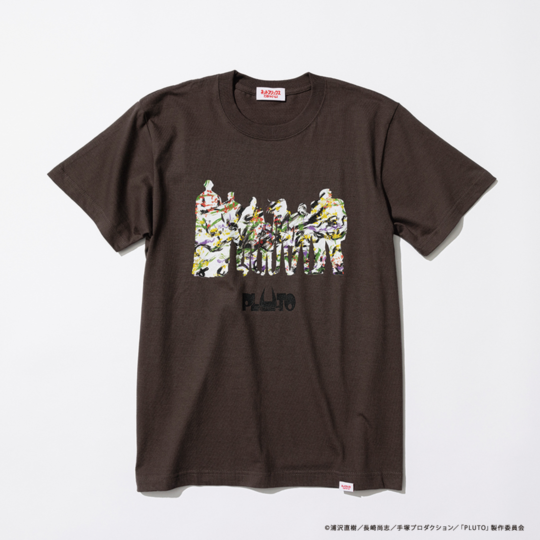 マンガート ビームス × Netflixプロジェクト第1弾「PLUTO」コラボアイテムが10/19 発売 (BEAMS ネットフリックス プルートゥ)