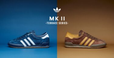 【10/14 先行、10/16 発売】adidas Originals MK II “Navy/Brown” (アディダス オリジナルス “ネイビー/ブラウン”) [IG8255/IG8256]