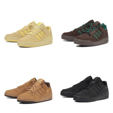 adidas Originals FORUM LOW CL “NUBUCK PACK”が10/19 発売 (アディダス オリジナルス フォーラム ロー “ヌバックパック”) [ID0989/ID0990/ID0991/ID0992]