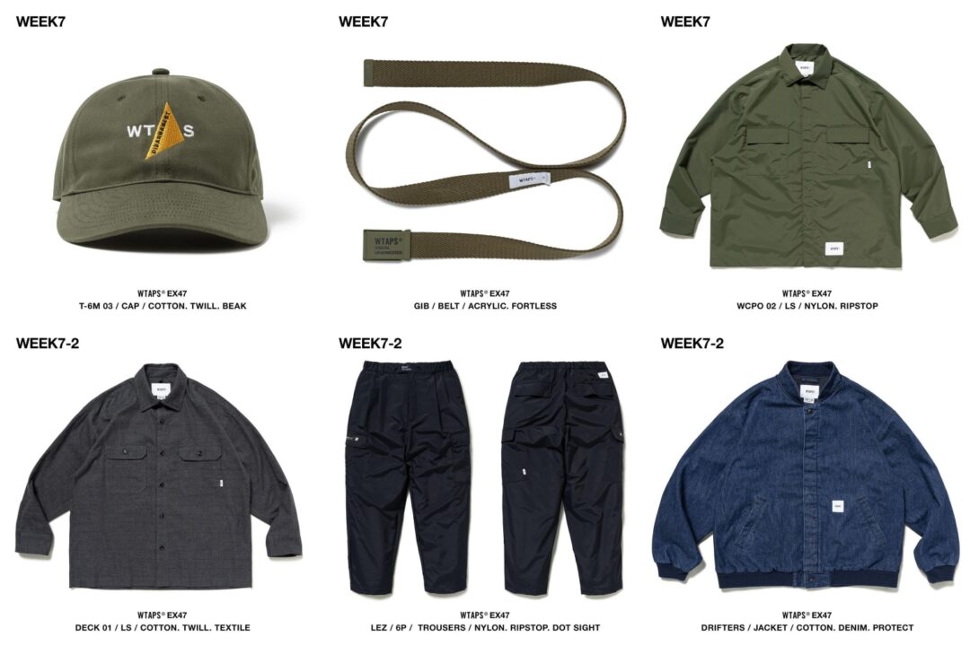 WTAPS 2023 F/W WEEK 7 が展開 (ダブルタップス 2023年 秋冬)