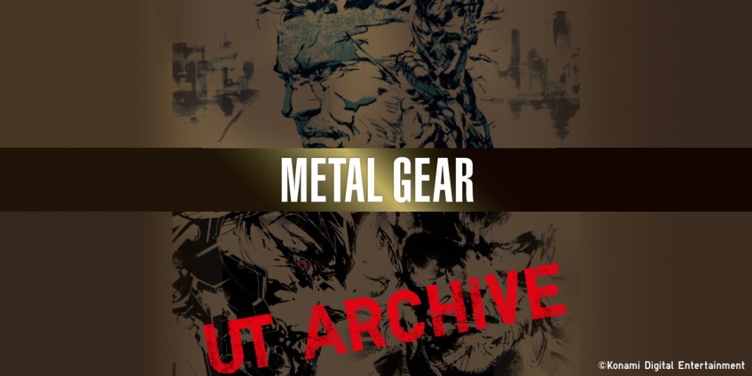 メタルギアシリーズ生誕35周年を迎えた、UNIQLO UT 復刻Tシャツが2024年1月下旬発売予定 (ユニクロ METAL GEAR SOLID)
