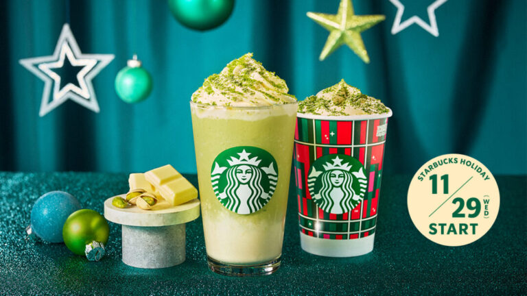 スタバ クリスマス オーナメント 2023 限定 美品 限定 フラペチーノ ツリ 2023年 スタバ ホリデーシーズン第2弾】「メルティホワイト ピスタチオ