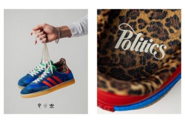 【国内 11/22 発売】Sneaker Politics x adidas Consortium SAMBA (スニーカーポリティクス アディダス コンソーシアム サンバ) [IE0173]