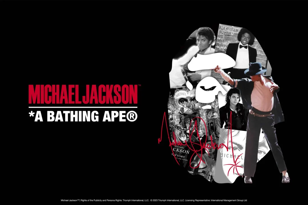 「キング・オブ・ポップ/マイケル・ジャクソン」× A BATHING APE コラボが10/28 発売 (A BATHING APE Michael Jackson)