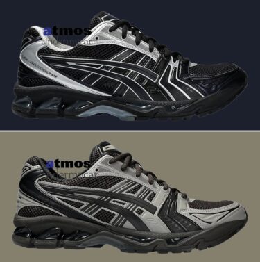 【発売予定】atmos x ASICS GEL-KAYANO 14 x undermycar (アトモス アシックス ゲルカヤノ 14 アンダーマイカー)