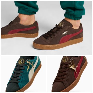 【国内 10/19 発売】STAPLE × PUMA SUEDE “Malachite/Dark Chocolate” (ステイプル プーマ スエード “マラカイト/ダークチョコレート”) [393542-01/393543-01]