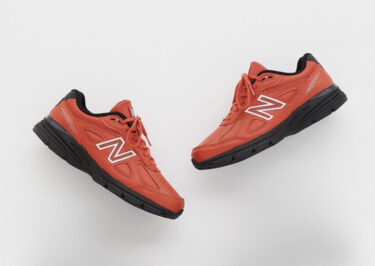 11月 発売予定！New Balance U990v4 RB4 “Mahogany/Black” Made in USA (ニューバランス メイドインUSA)