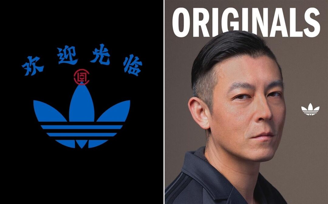 【2024年 2/23、4/12 発売】CLOT/Edison Chen × adidas Originals SUPERSTAR “White/Black” (クロット/エディソンチャン アディダス オリジナルス スーパースター) [IH3132/IH5953]