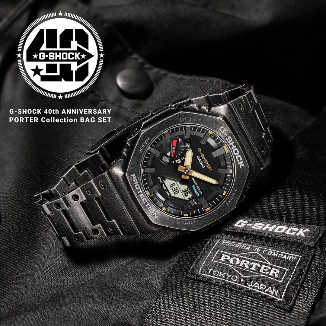 PORTER × G-SHOCK 40周年を記念して製作された限定モデルとコレクションバッグセット「G-SHOCK 40th Anniversary Limited Edition PORTER Collection Bag Set」が11/10 発売 (ポーター Gショック)