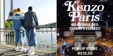 KENZO x VERDY 2024 S/S コレクションが国内店舗 12/5 発売 (ケンゾー ヴェルディ 2024年 春夏 Paris Pop Up)