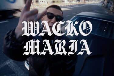 【国内 12/2 発売】VANS x WACKO MARIA "V44 AUTHENTIC" JAPAN EXCLUSIVE (バンズ ワコマリア オーセンティック)