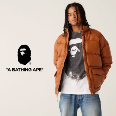 【2023年も再登場】キムタクが着用してたA BATHING APE LEATHER CLASSIC DOWN JACKETが11/11 から発売 (ア ベイシング エイプ)