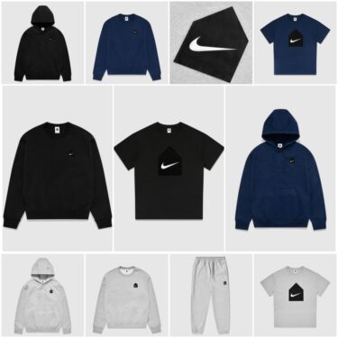 NIKE × DSM SPECIALS 最新コラボレーションが2023年 11/30から発売 (ナイキ ドーバーストリートマーケット)