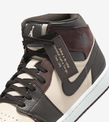 2024年 1/26 発売予定！ナイキ エア ジョーダン 1 ミッド SE “パリ/YMCA” (NIKE AIR JORDAN 1 MID SE “Paris/YMCA”) [FZ4359-200]