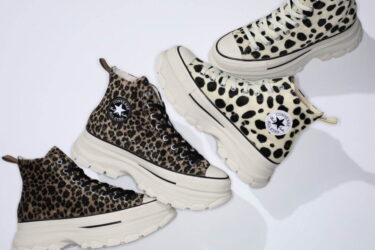 【国内 11/17 発売】アニマルファーのアッパーを採用した CONVERSE ALL STAR (R) TREKWAVE ANIMALFUR HI (コンバース オールスター トレックウエーブ　アニマルファー)