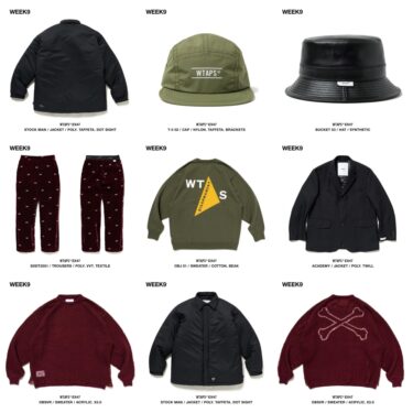 WTAPS 2023 F/W WEEK 9 が発売 (ダブルタップス 2023年 秋冬)