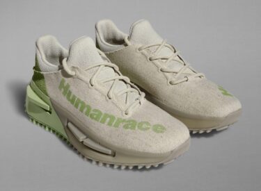 海外 11/27 発売！Pharrell Williams × adidas Originals HU NMD_S1 MAHBS “Oatmeal/Mint” (ファレル・ウィリアムス アディダス オリジナルス エヌエムディ) [ID4807]