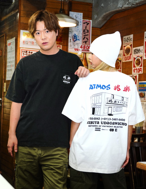 渋谷の老舗中華店「兆楽」×「atmos」コラボTEE 2型が12月下旬発売 (チョウラク アトモス)