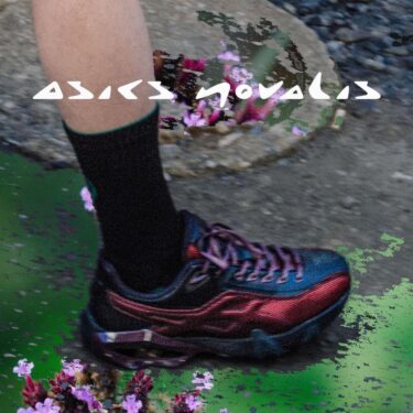 【2024年 4/12 発売予定】KIKO KOSTADINOV × ASICS NOVALIS GEL-TEREMOA (キコ・コスタディノフ アシックス ノヴァリス ゲルテレモア)