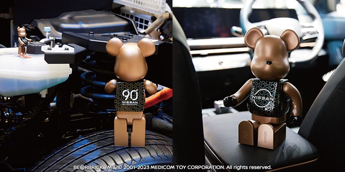 日産 創立90周年を記念したベアブリックが11月中旬発売 (ニッサン NISSAN 90th BE@RBRICK)