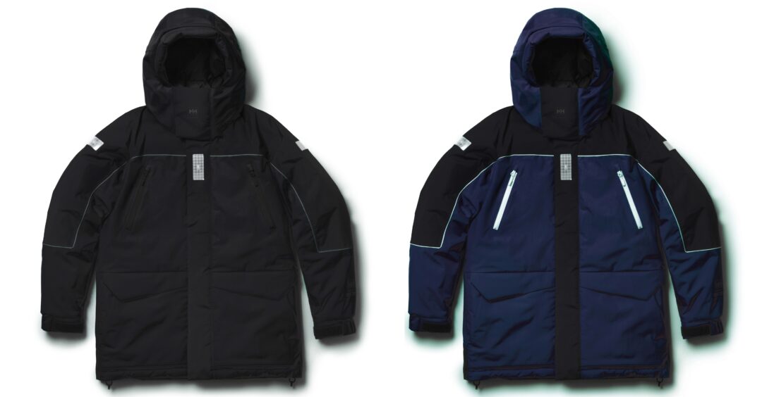 HELLY HANSEN × FUTUR コラボ第3弾 “Ocean Balder Insulation Jacket”が11/10 発売 (ヘリーハンセン フューチャー)