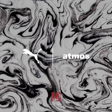 【近日発売】atmos × Shido Akama × PUMA CLYDE 第2弾 (アトモス 赤間紫動 プーマ クライド)