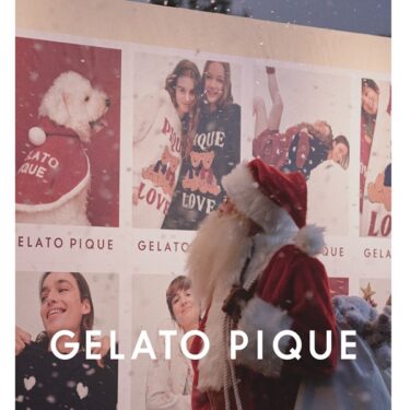 「LOVE」をテーマとしたジェラピケ ホリデーコレクションが発売 (ジェラート ピケ gelato pique/gelato pique Kids＆Baby/GELATO PIQUE HOMME/GELATO PIQUE CAT&DOG)