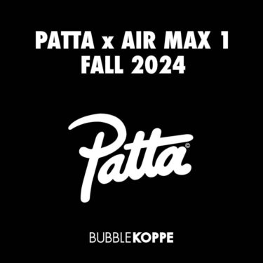 2024年 秋 発売予定！PATTA × NIKE AIR MAX 1 (パタ ナイキ エア マックス 1)