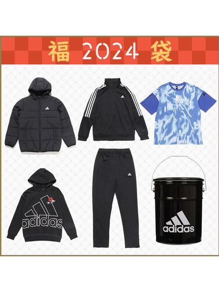 スポーツオーソリティ 2024年 新春福袋が発売 (SPORTS AUTHORITY)