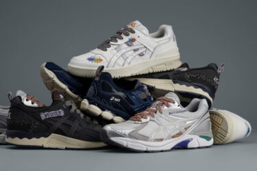 【国内 11/10 発売予定】高級タオル製造の余剰素材をアップサイクルした ASICS GEL-LYTE V/GT-2160 "Imbari Pack" (アシックス ゲルライト “今治パック”) [1203A257.001/1203A309.020]