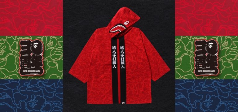 【希少美品】アベイシングエイプ 豪華刺繍デザイン スーベニアジャケット ア ベイシング エイプの日本限定スーベニアジャケット、エイプ