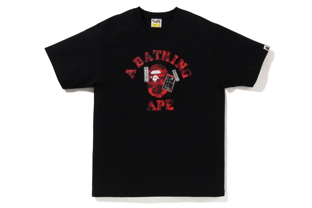 「A BATHING APE」が楽天主催のプロジェクト「by R」参加記念として90s-00s 復刻グラフィックTEEが11/4 発売 (ア ベイシング エイプ Rakuten Fashion 楽天ファッション)