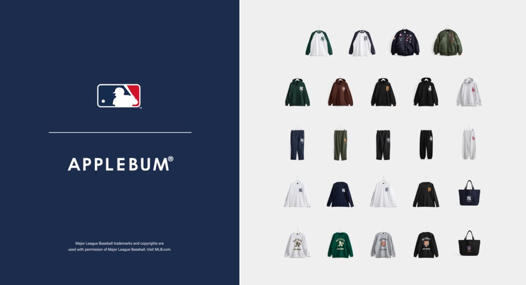 APPLEBUM × MLB Capsule Collection 2023が第1弾 12/9、第2弾 2024年1月以降順次発売 (アップルバム エムエルビー)