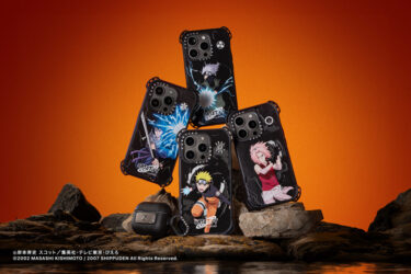 アニメ「NARUTO-ナルト- 疾風伝」x CASETiFYとのコラボが12/11 先行、12/13 発売 (ケースティファイ)